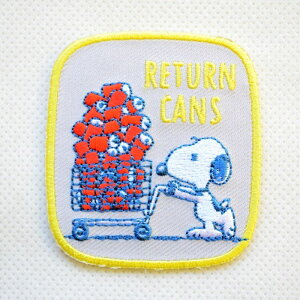 by AC S Xk[s[ GR PLANT GARDENS ECYCLE BOTTLES RETURN CANS SAVE OUR PLANET Ck  l LN^[ hJ V[ | nhCh ~j V[Y hbO r[O Aj A