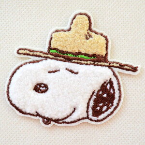 by r[OXJEg Xk[s[ tFCX TK s[ibc PEANUTS S02Y3275   l q AbvP At@xbg ObY bN CjV  O LN^[