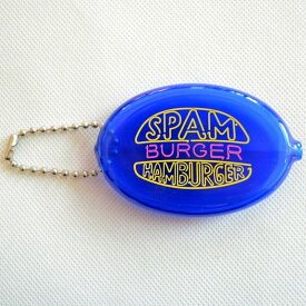 コインケース SPAM バーガー ブルー ラバー SPAM-BURGER-COIN 小銭入れ キーホルダー アメリカ アメリカ雑貨 シリコン ブランド
