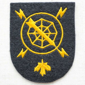 Guby(W359) EMW-071 by u[` uh ʔ AbvP uU[ Gu At@xbg ~^[ AJR  AJ AC    O 