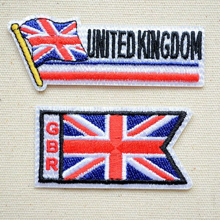 楽天市場 ワッペン イギリス国旗 フラッグ Bw022 ワッペン アイロン シール 国旗 通販 アップリケ ブレザー シャツ エンブレム アルファベット イニシャル ミリタリー 入園 名前 キャラクター ワッペン通販 ワッペンストア 楽天市場 ワッペン イギリス国旗 フラッグ Bw022 ワッペン アイロン シール 国旗 通販 アップリケ ブレザー シャツ エンブレム アルファベット イニシャル ミリタリー 入園 名前 キャラクター ワッペン通販 ワッペンストア