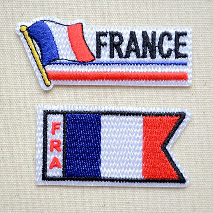 楽天市場 ワッペン フランス国旗 フラッグ Bw022 ワッペン アイロン シール 国旗 通販 アップリケ ブレザー シャツ エンブレム アルファベット イニシャル ミリタリー 入園 名前 キャラクター ワッペン通販 ワッペンストア