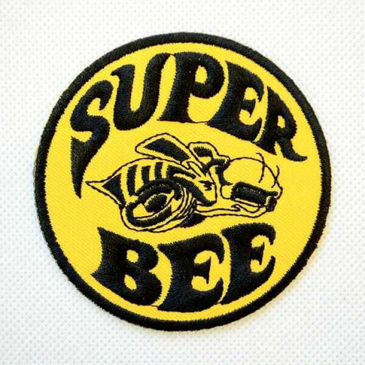 楽天市場】ワッペン Dodge ダッジ SUPER BEE E100 ワッペン アイロン ブランド 通販 アップリケ ブレザー シャツ エンブレム アルファベット イニシャル ミリタリー カンパニー 名前 キャラクター : ワッペン通販 ワッペンストア 楽天市場】ワッペン Dodge ダッジ SUPER BEE E100 ワッペン アイロン ブランド 通販 アップリケ ブレザー シャツ エンブレム アルファベット イニシャル ミリタリー カンパニー 名前 キャラクター : ワッペン通販 ワッペンストア