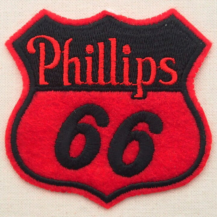 楽天市場】ロゴワッペン フィリップス66 Phillips66 LJW-144 アイロン アップリケ パッチ アルファベット エンブレム 名前 ミリタリー 車 ディズニー ワッペン : ワッペン通販 ワッペンストア 楽天市場】ロゴワッペン フィリップス66 Phillips66 LJW-144 アイロン アップリケ パッチ アルファベット エンブレム 名前 ミリタリー 車 ディズニー ワッペン : ワッペン通販 ワッペンストア