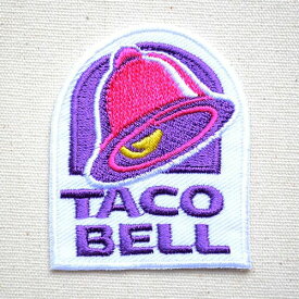 ワッペン Taco Bell タコベル(S) MW-013 ワッペン アイロン ブランド 通販 アップリケ ブレザー シャツ エンブレム アルファベット イニシャル ミリタリー カンパニー 名前 キャラクター