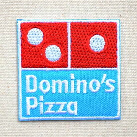 ワッペン Domino Pizza ドミノピザ(S) MW-076 ワッペン アイロン ブランド 通販 アップリケ ブレザー シャツ エンブレム アルファベット イニシャル ミリタリー カンパニー 名前 キャラクター SSS