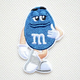 ワッペン M&M's エムアンドエムズ チョコレート(ブルー)S MW114 ワッペン アイロン ブランド 通販 アップリケ ブレザー シャツ エンブレム アルファベット イニシャル ミリタリー カンパニー 名前 キャラクター