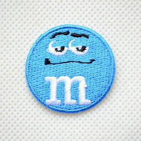ワッペン M&M's エムアンドエムズ チョコレート(ブルー)(S) ラウンド MW146 ワッペン アイロン ブランド 通販 アップリケ ブレザー シャツ エンブレム アルファベット イニシャル ミリタリー カンパニー 名前 キャラクター