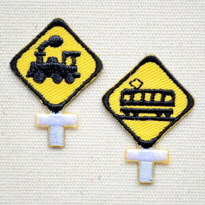 �S��/�d�� �g���C���~�j���b�y�� �W�� PTR480-PTR483 �A�C���� �A�b�v���P �p�b�` �A���t�@�x�b�g �G���u���� ���O �~���^���[ �� �f�B�Y�j�[ ���b�y��