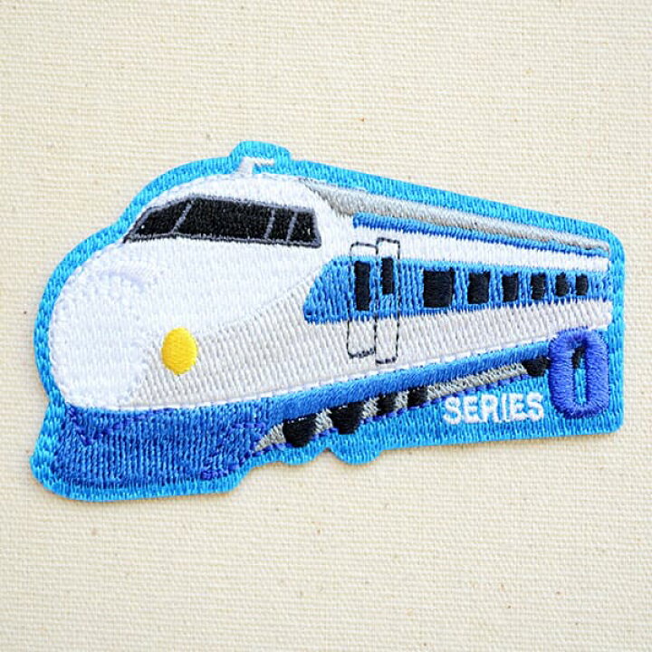 楽天市場 鉄道 電車 トレインワッペン 0系新幹線 Tr5 Tr221 アイロン アップリケ パッチ アルファベット エンブレム 名前 ミリタリー 車 ディズニー ワッペン ワッペン通販 ワッペンストア