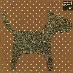 AbvP/by S[hhbO(/rbO) HWA-BM-017 AC AbvP pb` At@xbg Gu O ~^[  fBYj[ by