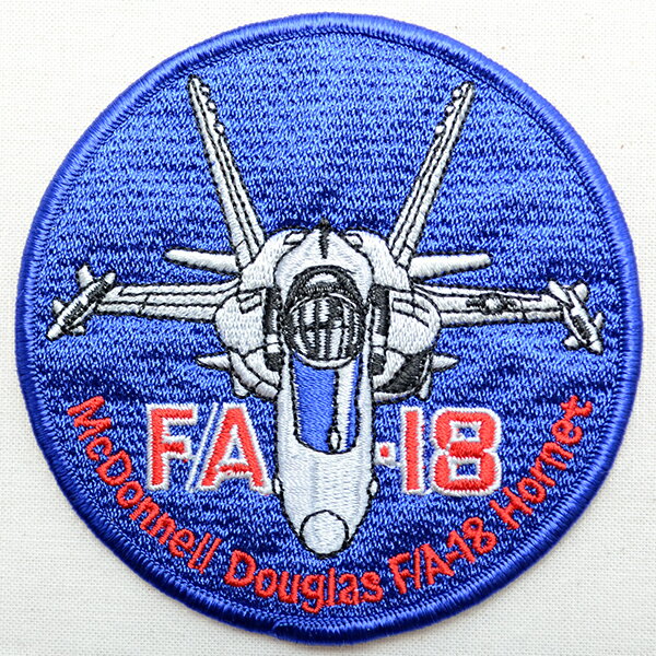 楽天市場 ミリタリーワッペン F A 18 Hornet 戦闘機 アメリカ海軍 ブルー ラウンド Miw 007 アイロン アップリケ パッチ アルファベット エンブレム 名前 ミリタリー 車 ディズニー ワッペン ワッペン通販 ワッペンストア 楽天市場 ミリタリーワッペン F A 18 Hornet 戦闘機 アメリカ海軍 ブルー ラウンド Miw 007 アイロン アップリケ パッチ アルファベット エンブレム 名前 ミリタリー 車 ディズニー ワッペン ワッペン通販 ワッペンストア