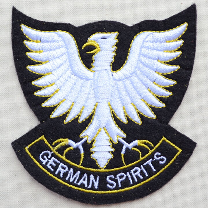 楽天市場 ミリタリーワッペン German Spirits ジャーマンスピリッツ 鳥 ドイツ軍 Miw 004 アイロン アップリケ パッチ アルファベット エンブレム 名前 ミリタリー 車 ディズニー ワッペン ワッペン通販 ワッペンストア