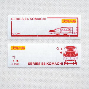 l[x/OACV[ v[ E6nV܂(S/4g) TOM300-TOM32 by AC uh ʔ AbvP uU[ Vc Gu At@xbg CjV 