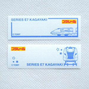 l[x/OACV[ v[ E7nV₫(S/4g) TOM300-TOM33 by AC uh ʔ AbvP uU[ Vc Gu At@xbg CjV