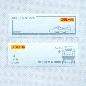 l[x/OACV[ v[ N700nV(S/4g) TOM300-TOM34 by AC uh ʔ AbvP uU[ Vc Gu At@xbg CjV ~