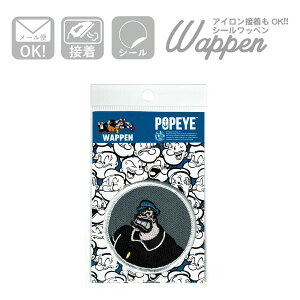 POPEYE �|�p�C �V�[�� ���b�y�� �A�����J���G�� ���킢�� �A�C�R�� ������� �u���[�^�X �A�C���� �A�b�v���P �p�b�` �G���u���� ���O ���� �q�ǂ�