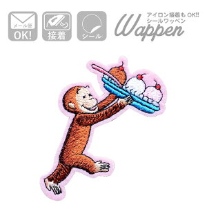 by ̃W[W JbvP[LS U01Y2565 by AC uh ʔ AbvP uU[ Vc Gu At@xbg CjV ~^[  O LN^[