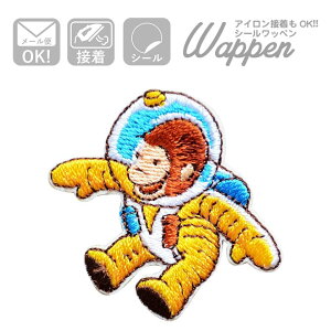 ~jby ̃W[W AXgm[c U01Y2571 by AC uh ʔ AbvP uU[ Vc Gu At@xbg CjV ~^[  O LN