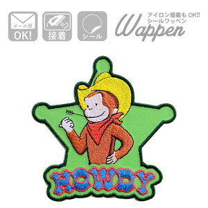 ̃W[W by AC uh S JE{[C U01Y9725 ObY l q AbvP At@xbg ʂ K` CjV  O LN^[