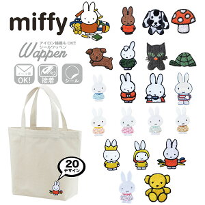 ~btB[ by j[ ʂ ̂ XibtB[ _[ ˂  u[ ł H ܂ T[ sN O[ J  s@ ~btB[ƕM  