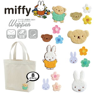 ~btB[ by fBbNu[i {X O[  by fBbNu[i {X O[  zCg sN u[ tFCX IW sN   V[ 