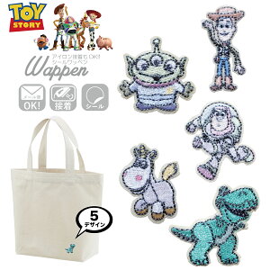 by gCXg[[ bNX EbfB GCA oYCgC[ o^[Jbv ~j V[ AC w fBYj[ sNT[ LN^[  E} F JE{[C h