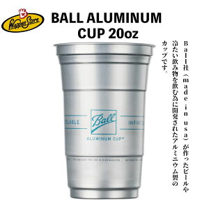 ball A~ Jbv Ȃ Lv MA X^bLO AJ G made in usa C\W[ TXeiu SDGS TCN 20oz 591ml  킢 r[ bbq AEghA
