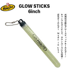 GLOW STICK USA 人気 蛍光 オリジナル テント 明るい 光る ポケット 蓄光 持ち運び フェス キーチェーン アクセサリー 機能的 CAMP 便利 使いやすい アイテム デザイン6インチ