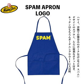 スパム エプロン SPAM APRON LOGO ブルー ハンバーガー アメリカ アメリカン雑貨 アメ雑 DIY CAMP SSS