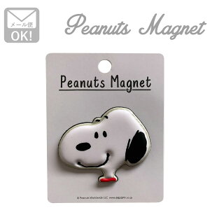 }Olbg Xk[s[ _CJbg o[ Xk[s[tFCX s[ibc