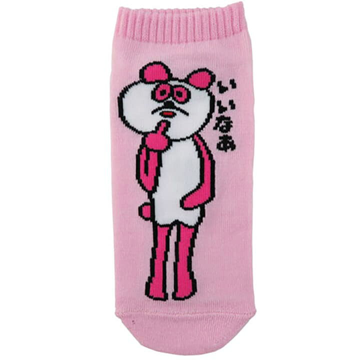 楽天市場 靴下 レディース おしゃれ ソックス ピンク パンダ カワイイ キャラクター ヘタクソ ワッペン通販 ワッペンストア