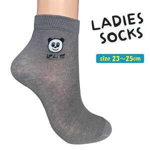 C fB[X  \bNX O[ JCC LN^[ |Cg ς񂾂