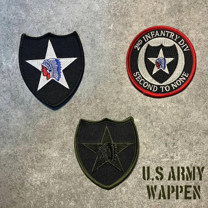 楽天市場】U.S. Army 2nd Infantry Division 第2歩兵師団 ミリタリー 