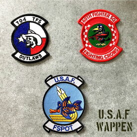 U.S. Air Force スクワドロン パッチ Outlaws 704 TFS PM5089 60th TFS PM5291 FSPOT PM3569 米軍 エアフォース 精鋭 部隊 公式 ミリタリー コレクション 高品質 刺繍 デザイン 限定販売 アメリカン ミリタリー アイテム