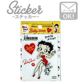ステッカー 車 かっこいい ベティブープ Betty Boopかわいい バイク カスタム スマホ シール (ヒップw/パジー) BT-09