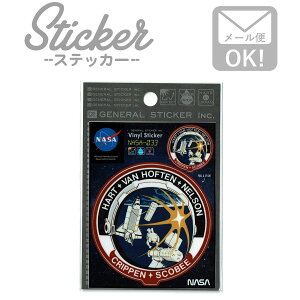 XebJ[ V[ NASA033 S Xy[XVg FXe[V AEghA   AJ  X}z JX^}CY IWi