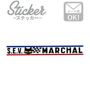 �X�e�b�J�[/�V�[�� S.E.V MARCHAL MS121 �Z�u�}�[�V���� �X�e�b�J�[ �V�[�� �J�X�^�}�C�Y �I���W�i�� �o�C�N �� �K�\���� �A�����J��