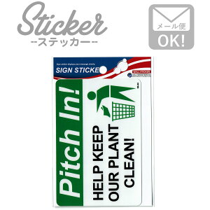 AJXebJ[ Yɂ܂傤 Pitch In Help Our Plant Clean SS-04 XebJ[ V[ JX^}CY IWi