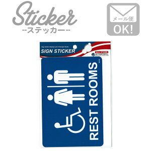 �A�����J���X�e�b�J�[ ���X�g���[��(�g�C��) Rest Rooms SS-06 �X�e�b�J�[ �V�[�� �J�X�^�}�C�Y �I���W�i��