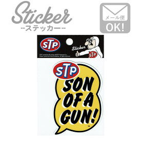 ステッカー/シール STP SON OF A GUN STPS-013 ステッカー シール カスタマイズ オリジナル バイク 車 ガソリン アメリカン