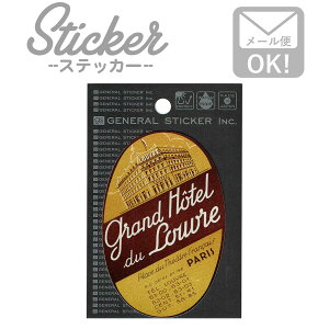 ステッカー シール 車 おしゃれ アウトドア ヴィンテージホテルズ VHS010 イエロー VINTAGE HOTELS STICKER10