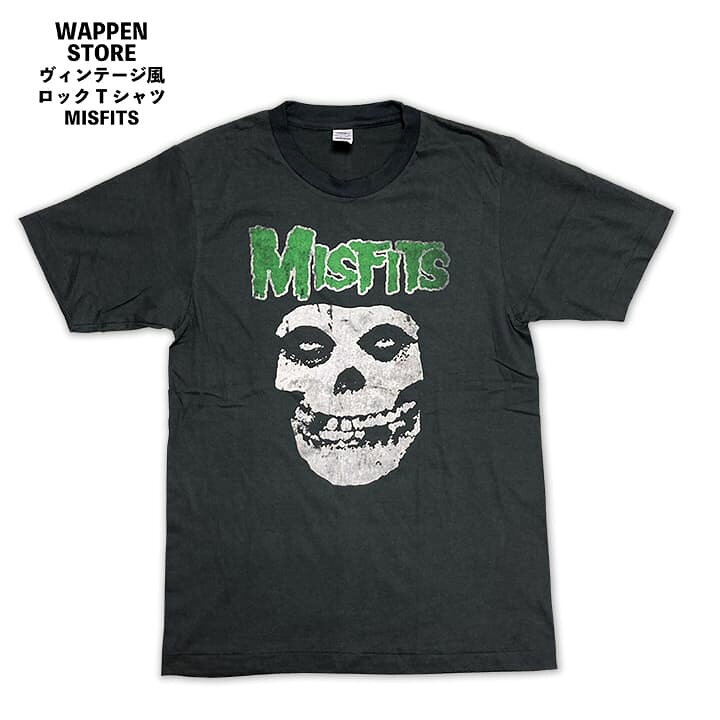 楽天市場】【クーポン配布中】ヴィンテージ風 MISFITS Tシャツ ミス 