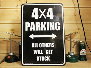 Ŕ/vX`bNTC{[h lԐpԏ 4×4 Parking CA-32 *DM([)s ؐ K[W  bZ[W Y X܏Y AJG AeB[N {[h [h AJ