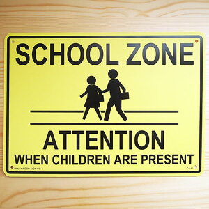 Ŕ/vX`bNTC{[h XN[][(ʊwH) School Zone CA-41 *DM([)s ؐ K[W  bZ[W Y X܏Y AJG AeB[N {[h [h AJ
