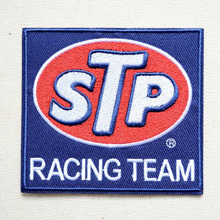 楽天市場 ワッペン Stp Racing Team オイル アメリカ Stpw 01 ワッペン アイロン ブランド 通販 アップリケ ブレザー シャツ エンブレム アルファベット イニシャル ミリタリー カンパニー 名前 キャラクター Sss ワッペン通販 ワッペンストア