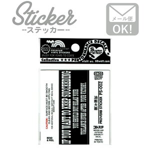 XebJ[ V[  AJ  JCC PS-002 X}z JX^}CY IWi RgU fG