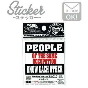 XebJ[ V[  AJ  JCC PS-010 X}z JX^}CY IWi RgU ւ͎̓