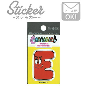 数字 シール おしゃれの人気商品 通販 価格比較 価格 Com