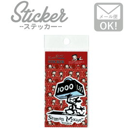 ベティブープ ヴィンテージステッカー (S) SAMSON MOUSE 車 かっこいい おしゃれ スマホ 耐水 カワイイ